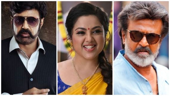 ಮೀನಾ ತುಟಿಗೆ ಬಾಲಯ್ಯ ತುಟಿ.. ಕಿಟಾರನೇ ಕಿರುಚಿದ ಚೆಲುವೆ: ಪಕ್ಕದಲ್ಲೇ ಇದ್ದ ರಜನಿಕಾಂತ್ ಶಾಕ್!