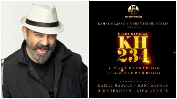 35 ವರ್ಷಗಳ ನಂತರ ಖ್ಯಾತ ನಿರ್ದೇಶಕನ ಜೊತೆ ಕೈ ಜೋಡಿಸಿದ ಕಮಲ್ ಹಾಸನ್: ಯಾವ ಸಿನಿಮಾ?