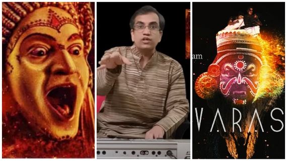 'ವರಾಹ ರೂಪಂ'  ಕಾಪಿ ಎನ್ನುವವರು ಇಲ್ಲೊಮ್ಮೆ ನೋಡಿ: ಇದನ್ನು ನೋಡಿದ್ಮೇಲೆ ಯಾವುದು ಸರಿ ಯಾವುದು ತಪ್ಪು ಹೇಳಿ! 