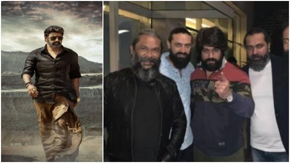 ದುನಿಯಾ ವಿಜಯ್ ಬಳಿಕ ಬಾಲಕೃಷ್ಣ ತಂಡ ಸೇರಿಕೊಂಡ 'ಕೆಜಿಎಫ್ 2' ನಟ: ಪಾತ್ರದ ಹೆಸರು ಗಂಗಿ ರೆಡ್ಡಿ!