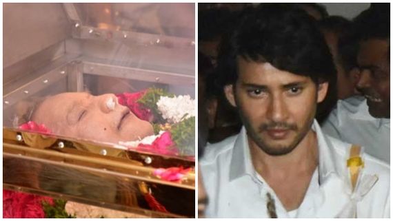 ಸಕಲ ಸರ್ಕಾರಿ ಗೌರವಗಳೊಂದಿಗೆ ಸೂಪರ್ ಸ್ಟಾರ್ ಕೃಷ್ಣ ಅಂತ್ಯಕ್ರಿಯೆ: ನಟಶೇಖರನಿಗೆ ಅಶ್ರುತರ್ಪಣದ ವಿದಾಯ