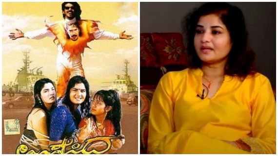 ಉಪ್ಪಿ- ಪ್ರೇಮಾ ಲವ್ವಿ ಡವ್ವಿ? 'ಉಪೇಂದ್ರ' ಸಿನಿಮಾ ಶೂಟಿಂಗ್ ಸಮಯದಲ್ಲಿ ಆಗಿದ್ದೇನು? ಮೌನ ಮುರಿದ ಪ್ರೇಮಾ 