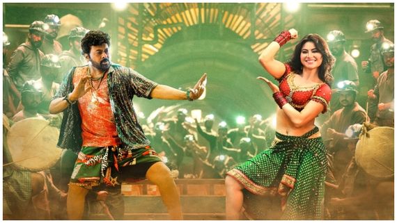 ಟ್ರೆಂಡಿಂಗ್‌ನಲ್ಲಿ 'ಬಾಸ್ ಪಾರ್ಟಿ': ಚಿರು-ದೇವಿಶ್ರೀ ಪ್ರಸಾದ್ ಕಾಂಬೋ ಸೂಪರ್ ಹಿಟ್ 