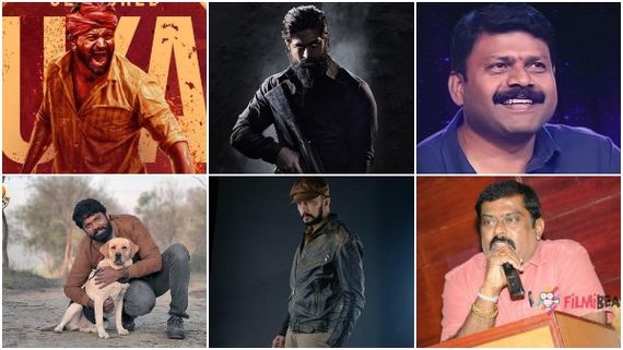 ಗೆದ್ದು ಬೀಗುತ್ತಿರುವ ಸ್ಯಾಂಡಲ್‌ವುಡ್‌ ಮುಂದೆ ನೂರೆಂಟು ಸವಾಲುಗಳು: ನಿರ್ಮಾಪಕರ ಆತಂಕವೇನು? 