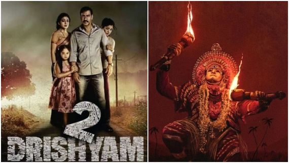 ಬಾಲಿವುಡ್ ಬಾಕ್ಸಾಫೀಸ್‌ನಲ್ಲಿ 'ದೃಶ್ಯಂ 2' ಆರ್ಭಟ: 'ಕಾಂತಾರ' ಕಲೆಕ್ಷನ್ ಲೆಕ್ಕಾಚಾರವೇನು? 