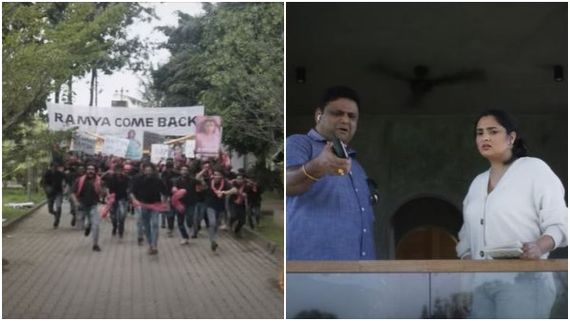 ರಮ್ಯಾ ಮುಂದೆ 'ಹಾಸ್ಟೆಲ್ ಹುಡುಗರ' ಅವಾಂತರ: ಒತ್ತಡಕ್ಕೆ ಮಣಿದೇ ಬಿಟ್ರು ರಮ್ಯಾ!