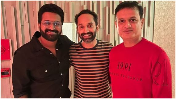 ಬೆಂಗಳೂರಿನಲ್ಲಿ 'ಧೂಮಂ' ಶೂಟಿಂಗ್: ಫಹಾದ್ ಫಾಸಿಲ್ ಭೇಟಿ ಮಾಡಿದ ರಿಷಬ್ ಶೆಟ್ಟಿ!