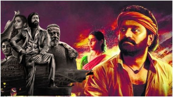 ಕರ್ನಾಟಕದಲ್ಲಿ 'ಕಾಂತಾರ' ರಾಕಿ ಭಾಯ್‌ಯ 'ಕೆಜಿಎಫ್ 2' ಸಿನಿಮಾವನ್ನು ಹಿಂದಿಕ್ಕಿದ್ದು ಹೇಗೆ? 