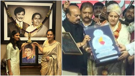 ಪ್ರತಿಷ್ಠಿತ ಕರ್ನಾಟಕ ರತ್ನ ಪ್ರಶಸ್ತಿ ಅಪ್ಪುಗೆ ಅರ್ಪಿಸಿದ ಪತ್ನಿ ಅಶ್ವಿನಿ, ಪುತ್ರಿ ವಂದಿತಾ!
