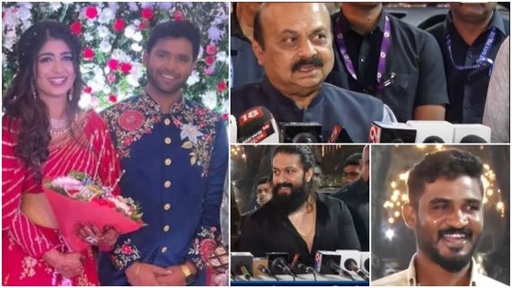  ಶ್ಯಾನೇ ಟಾಪ್‌ ಆಗಿತ್ತು ಆರತಕ್ಷತೆ: ಅದಿತಿ ಪ್ರಭುದೇವ ನಮ್ಮ ಸಂಬಂಧಿಕರು ಎಂದ ಸಿಎಂ!  