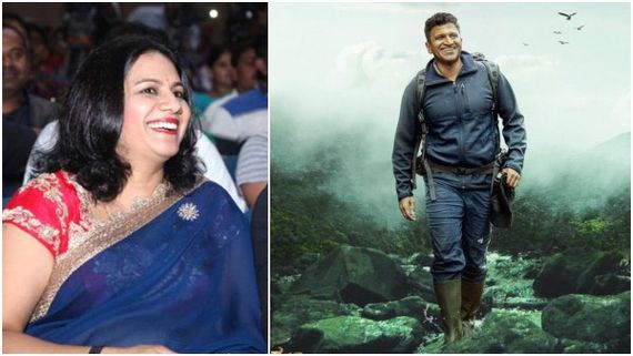 ಈ ನಾಲ್ಕು ದಿನ 'ಗಂಧದ ಗುಡಿ' ಟಿಕೆಟ್ ದರ ಇಳಿಸಲು ನಿರ್ಧರಿಸಿದ ಅಶ್ವಿನಿ ಪುನೀತ್ ರಾಜ್‌ಕುಮಾರ್!