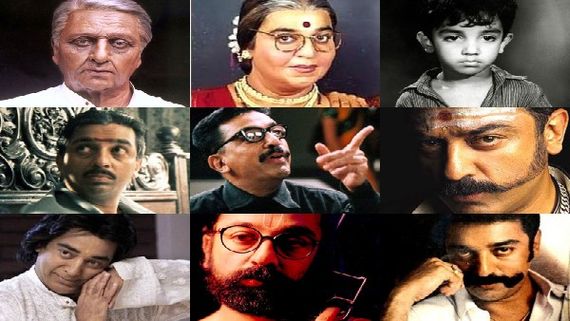 ಕಮಲ್ ಹಾಸನ್‌ ಬಗ್ಗೆ ಹೆಚ್ಚು ಮಂದಿಗೆ ತಿಳಿಯದ ಆಸಕ್ತಿಕರ ಸಂಗತಿಗಳಿವು