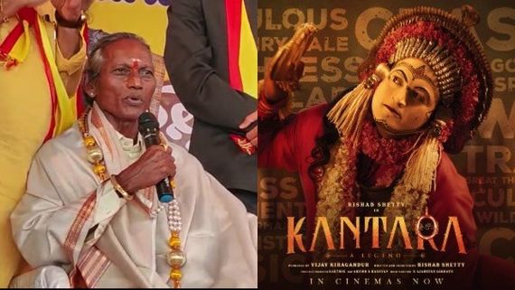 ರಾಜ್ಯೋತ್ಸವದಲ್ಲಿ 'ಕಾಂತಾರ' ಕ್ರೇಜ್: ವೇದಿಕೆಯಲ್ಲಿ ಪಾಡ್ದನ ಹಾಡಿದ ನಾಗರಾಜ ಪಾಣಾರ