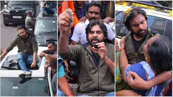 ಇಪ್ಪಟಂ ಗ್ರಾಮದಲ್ಲಿ ಅಲ್ಲೋಲ-ಕಲ್ಲೋಲ ಸೃಷ್ಟಿಸಿದ ಪವನ್ ಕಲ್ಯಾಣ್! ಕಾರಿನ ಮೇಲೆ ಕೂತು ಎಂಟ್ರಿ!