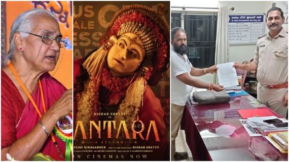 'ಕಾಂತಾರ' ಹಾಗೂ ದೈವದ ವಿರುದ್ಧ ಹೇಳಿಕೆ: ಸಾಹಿತಿ ಬಿಟಿ ಲಲಿತಾ ನಾಯಕ್ ವಿರುದ್ಧ ದೂರು