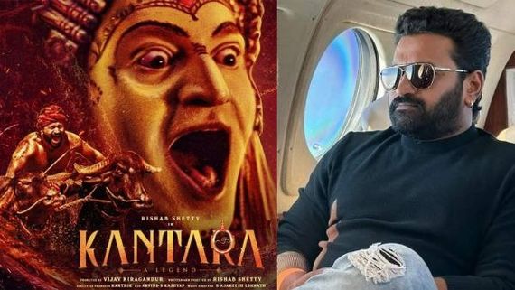 ಕಾಂತಾರ 300 ಕೋಟಿ ಕಲೆಕ್ಷನ್ ಮಾಡಿದೆ ಎಂಬುದು ಸುಳ್ಳಾ? ತುಟಿ ಬಿಚ್ಚಿಟ್ಟ ರಿಷಬ್ ಶೆಟ್ಟಿ!