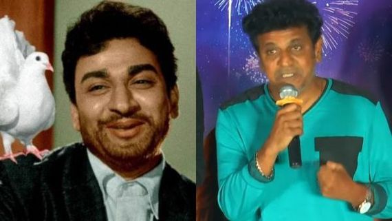  ಅಪ್ಪಾಜಿ ಅಂತ ಎಲ್ಲರೂ ಹೇಳ್ತಾರೆ ಬಿಡಿ, ಆದ್ರೆ ಈ ನಟನಿಗಾಗಿ ನಾನು ಪ್ರಾಣ ಕೊಡ್ತೀನಿ ಎಂದ ಶಿವಣ್ಣ!