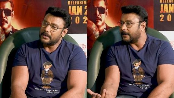 ನಾನು ಹಂಗ್ ಮಾಡ್ತೀನಿ ಹಿಂಗ್ ಮಾಡ್ತೀನಿ ಅನ್ನೊಲ್ಲ, ನಾಳೆ ಇರ್ತಿವೊ ಇಲ್ವೋ ಗೊತ್ತಿಲ್ಲ ಎಂದ್ರು ದರ್ಶನ್!