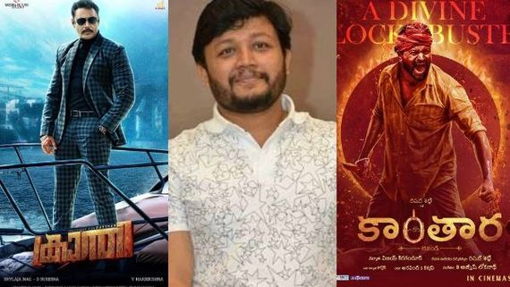 ಎಲ್ಲಾ ಪ್ಯಾನ್ ಇಂಡಿಯಾ ಮಾಡ್ತಿರೋವಾಗ ಗಣೇಶ್ ಯಾಕೆ ಮಾಡ್ತಿಲ್ಲ? ಅವರೇ ಕೊಟ್ರು ಉತ್ತರ