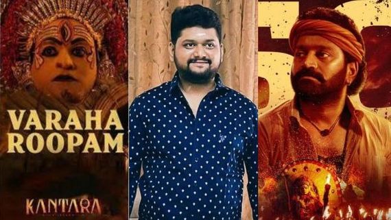 ಓಟಿಟಿಗೆ ಬಂದ 'ಕಾಂತಾರ'ದಲ್ಲಿ 'ವರಾಹ ರೂಪಂ' ಹಾಡು ಬದಲಾವಣೆ; ಸೋತ ಹೊಂಬಾಳೆ, ಅಜನೀಶ್!