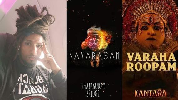 'ಕಾಂತಾರ'ದಿಂದ ಕದ್ದ ಮಾಲನ್ನು ತೆಗೆದುಹಾಕಿದ ಅಮೆಜಾನ್‌ಗೆ ಧನ್ಯವಾದ ಎಂದು ಸಂಭ್ರಮಿಸಿದ ಥೈಕ್ಕುಡಂ ಬ್ರಿಡ್ಜ್! 