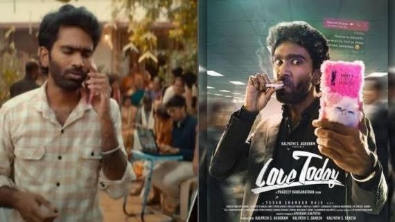 ಕರ್ನಾಟಕದಲ್ಲೇ 3.5 ಕೋಟಿ ಬಾಚಿದ ತಮಿಳಿನ ಈ ಚಿತ್ರದ ತೆಲುಗು ಡಬ್ ಕೂಡ ಕರ್ನಾಟಕದಲ್ಲಿ ಬಿಡುಗಡೆ!