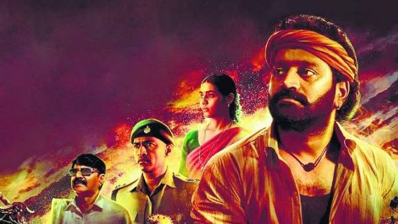 ಕರ್ನಾಟಕದಲ್ಲಿ ಮತ್ತೊಂದು ದಾಖಲೆ ಬರೆದ 'ಕಾಂತಾರ': ಇದೂವರೆಗೂ ಸೇಲ್ ಆದ ಟಿಕೆಟ್ ಎಷ್ಟು?