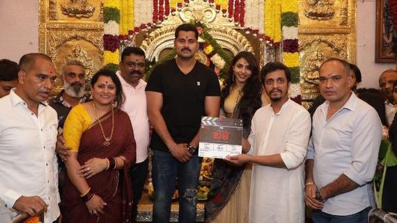 ಅಭಿಷೇಕ್ ಅಂಬರೀಶ್ 'ಕಾಳಿ' ಚಿತ್ರಕ್ಕೆ ಸಪ್ತಮಿ ಗೌಡ ನಾಯಕಿ; ಫೋಟೊ ಹಂಚಿಕೊಂಡ ನಟಿ