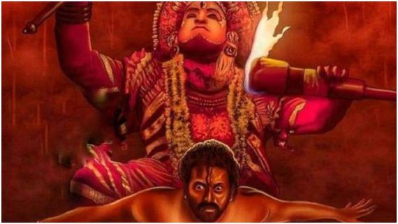 ತಡೆಯಾಜ್ಞೆ ತೆರವಾದರೂ ಒಟಿಟಿಯಲ್ಲಿ ಪ್ರಸಾರವಾಗಲ್ಲ 'ವರಾಹ ರೂಪಂ' ಹಾಡು!