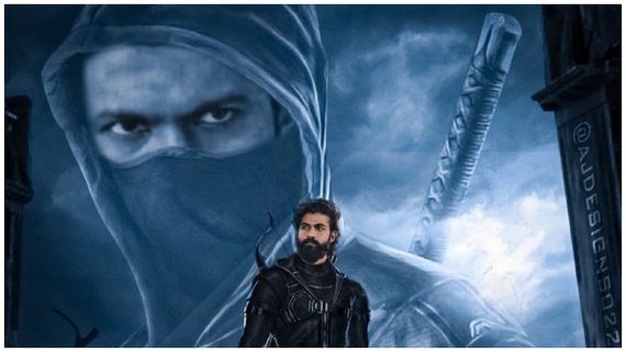 ಅಭಿಮಾನಿ ಕಣ್ಣಲ್ಲಿ 'ಯುವ': ಜಬರ್ದಸ್ತ್ ಪೋಸ್ಟರ್ ವೈರಲ್