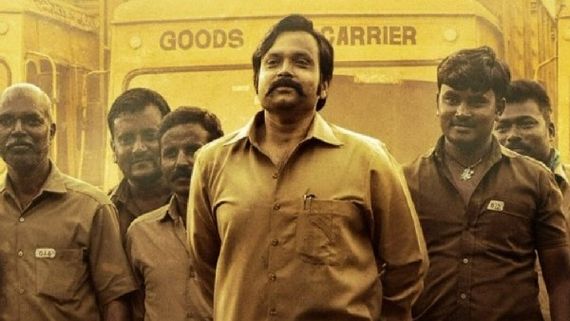 ಕನ್ನಡಿಗನ ಛಲದ ಕತೆ 'ವಿಜಯಾನಂದ'ಗೆ ಎಲ್ಲೆಡೆ ಉತ್ತಮ ಪ್ರತಿಕ್ರಿಯೆ