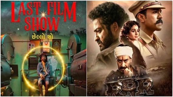 ಆಸ್ಕರ್ ಶಾರ್ಟ್​ಲಿಸ್ಟ್​ನಲ್ಲಿ 'ಚೆಲ್ಲೋ ಶೋ', 'RRR':ಈ ಬಾರಿಯಾದ್ರೂ ಆಸ್ಕರ್ ದಕ್ಕುತ್ತಾ? 