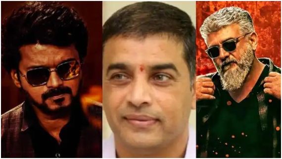 ವಿಜಯ್-ಅಜಿತ್ ಹೋಲಿಸಿ ಮಾತಾಡಿದ ದಿಲ್ ರಾಜು, ಹಿಗ್ಗಾ ಮುಗ್ಗಾ ಬೈದ ನೆಟ್ಟಿಗರು