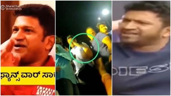 ದರ್ಶನ್ ಮೇಲೆ ಚಪ್ಪಲಿ ಎಸೆದ ಪ್ರಕರಣ: ಫ್ಯಾನ್ಸ್ ವಾರ್ ಬಗ್ಗೆ ಅಪ್ಪು ಹೇಳಿದ್ದ ಮಾತು ಮತ್ತೆ ವೈರಲ್!