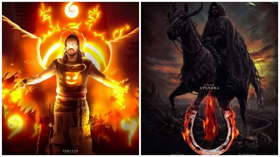 ಉಪ್ಪಿ 'UI' ಚಿತ್ರಕ್ಕೆ ಕೊಡಗಿನ ಚೆಲುವೆ ನಾಯಕಿಯಾಗಿ ಆಯ್ಕೆ!