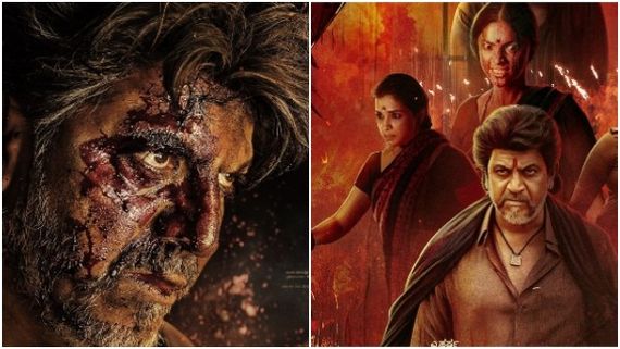 ಶಿವಣ್ಣನ 125ನೇ ಸಿನಿಮಾ 'ವೇದ'ಗೆ ಭರ್ಜರಿ ಪ್ಲ್ಯಾನ್: ಇಲ್ಲಿದೆ ರಾಯಚೂರು To ಚಿತ್ರದುರ್ಗ ಇವೆಂಟ್ ಲಿಸ್ಟ್!