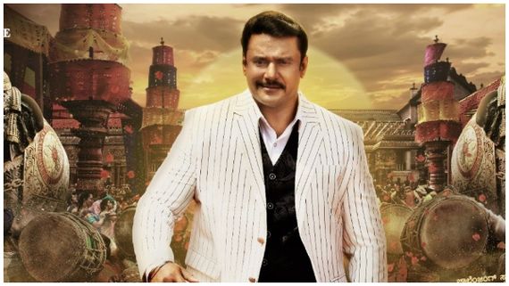 ಕನ್ನಡ ಸರ್ಕಾರಿ ಶಾಲೆಗಳ ಕಥೆ ಪ್ಯಾನ್ ಇಂಡಿಯಾ ಸಿನಿಮಾ ಹೇಗೆ? 'ಧರಣಿ' ಹಾಡಿನಲ್ಲೇ ಸಿಕ್ತು ಉತ್ತರ!