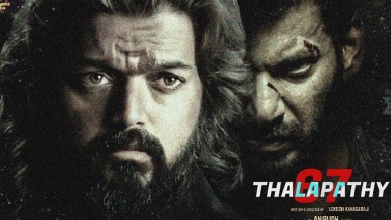 ವಿಜಯ್- ಲೋಕೇಶ್ ಕನಕರಾಜ್ ಚಿತ್ರದಲ್ಲಿ ನಟಿಸಲ್ಲ ಎಂದ ವಿಶಾಲ್: ಮುಂದೆ ನೋಡೋಣ ಎಂದ ನಟ 