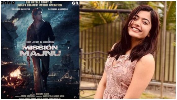 ರಶ್ಮಿಕಾ ಚಿತ್ರಕ್ಕಿಲ್ಲ ಥಿಯೇಟರ್ ಭಾಗ್ಯ: 'ಮಿಷನ್ ಮಜ್ನು' ಓಟಿಟಿ ರಿಲೀಸ್ ಡೇಟ್ ಘೋಷಿಸಿದ ಕಿರಿಕ್ ಬೆಡಗಿ