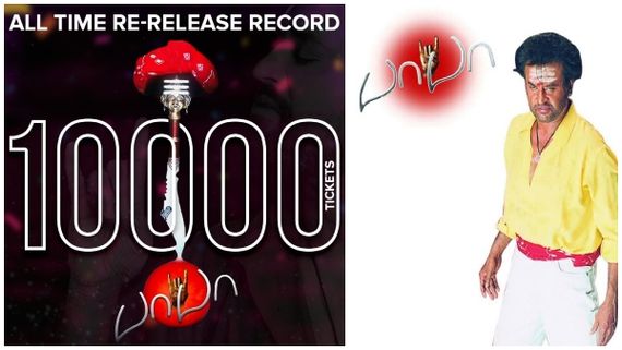 ಥಿಯೇಟರ್‌ಗಳಲ್ಲಿ ತಲೈವಾ ದರ್ಬಾರ್: ರೀ ರಿಲೀಸ್ ಆಗಿ ಹೊಸ ದಾಖಲೆ ಬರೆದ ರಜನಿಕಾಂತ್ 'ಬಾಬಾ' 