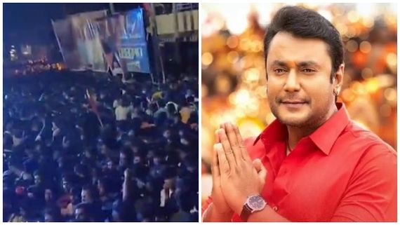  ಹೊಸಪೇಟೆ ಈವೆಂಟ್ ವಿಡಿಯೋ ಶೇರ್ ಮಾಡಿ 