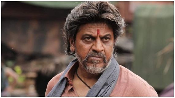 'ವೇದ' ಶಿವಣ್ಣ ಆರ್ಭಟಕ್ಕೆ ಕ್ಷಣಗಣನೆ: ರಾಜ್ಯಾದ್ಯಂತ ಭರ್ಜರಿ ಸಂಭ್ರಮಾಚರಣೆಗೆ ಶಿವ ಸೈನ್ಯ ಸಿದ್ಧ! 