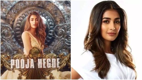 'ಕನ್ನಡ ಗೊತ್ತಿಲ್ಲ.. ಸಿನಿಮಾದಲ್ಲಿ ನಟಿಸಿಲ್ಲ.. ಈಗ ಹೆಮ್ಮೆ ಅಂತಿರೋದ್ಯಾಕೆ? ಪೂಜಾ ಹೆಗ್ಡೆ ವಿರುದ್ಧ ನೆಟ್ಟಿಗರ ಕಮೆಂಟ್!