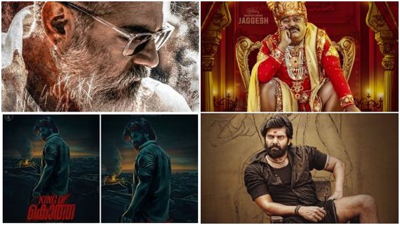 2023ಯಲ್ಲಿ ಮೆಗಾ ಸಿನಿಮಾಗಳ ಜೊತೆ ಬಾಕ್ಸಾಫೀಸ್ ಯುದ್ಧಕ್ಕೆ ಇಳಿಯಲಿರೋ ಜೀ ಸ್ಟುಡಿಯೋ! 