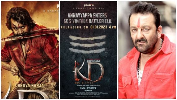 'KD' ಧ್ರುವ ಎದುರು ಗುದ್ದಾಡುವ ಅಣ್ಣಯ್ಯಪ್ಪ ಯಾರು? ಅಧೀರ ಮತ್ತೆ ಬರೋದು ಫಿಕ್ಸ್!