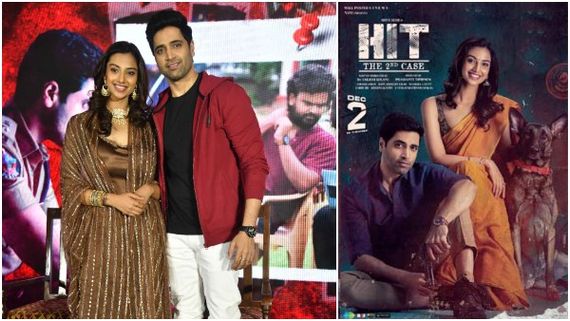 ಬೆಂಗಳೂರಿನಲ್ಲಿ 'ಮೇಜರ್' ಖ್ಯಾತಿಯ ಅಡಿವಿ ಶೇಷ್: 'ಹಿಟ್ 2' ಭರ್ಜರಿ ಪ್ರಚಾರ!