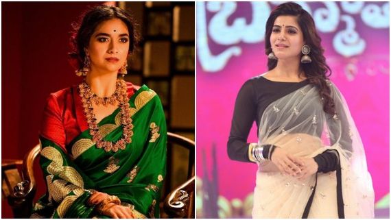 'ಮಹಾನಟಿ' ಕೀರ್ತಿ ಸುರೇಶ್ ಅಲ್ಲ.. ಸಮಂತಾ: ಭವಿಷ್ಯ ನುಡಿದ ಖ್ಯಾತ ನಿರ್ಮಾಪಕರು! 