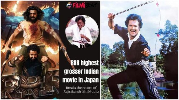 ಹುಟ್ಟುಹಬ್ಬದ ದಿನವೇ ರಜನಿಕಾಂತ್ ಸಿನಿಮಾ ದಾಖಲೆ ಮುರಿದ ರಾಜಮೌಳಿ RRR! 