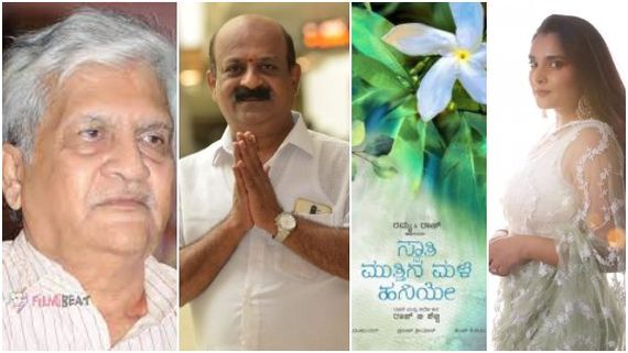 Exclusive: 'ರಾಜೇಂದ್ರ ಸಿಂಗ್ ಬಾಬು ಬಳಿ 'ಸ್ವಾತಿ ಮುತ್ತಿನ ಮಳೆ ಹನಿಯೇ' ಟೈಟಲ್ ಇಲ್ಲ' : ಭಾ ಮಾ ಹರೀಶ್