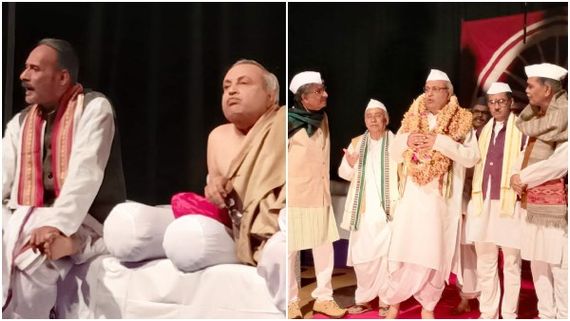 ಚಿಕ್ಕಮಗಳೂರಿನಲ್ಲಿ ಜನರನ್ನು ಸೆಳೆದ 'ಮುಖ್ಯಮಂತ್ರಿ' ನಾಟಕ